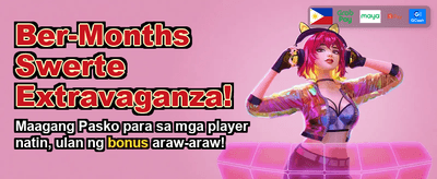Get Your Exclusive Welcome Bonus